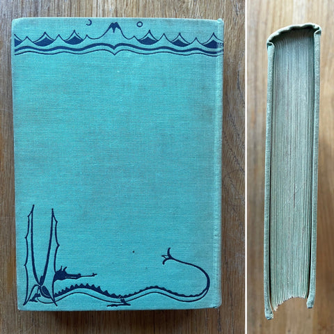 The Hobbit - Uk 1st - Setanta Books