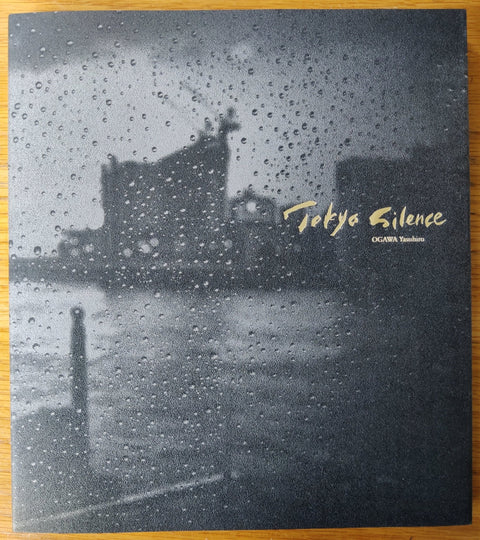 Tokyo Silence - Special Edition (3 Print Options) - Setanta Books