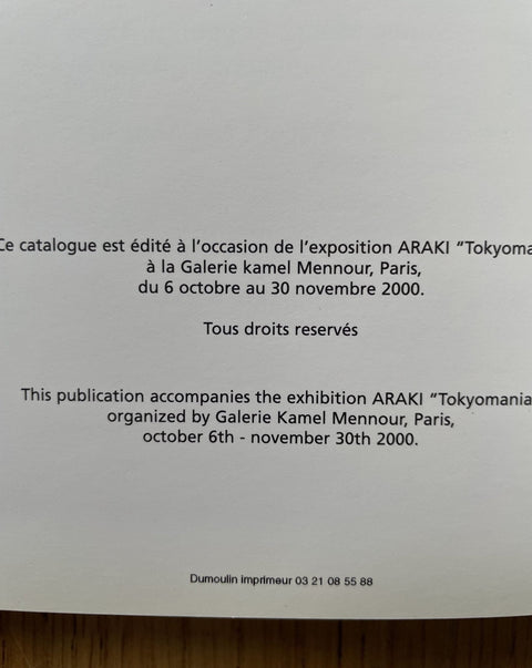 Tokyomania - Setanta Books