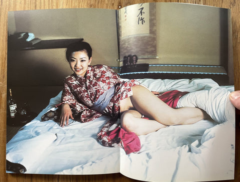 Tokyomania - Setanta Books