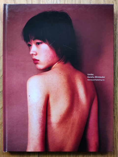 Umiko - Setanta Books