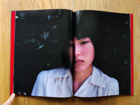 Umiko - Setanta Books