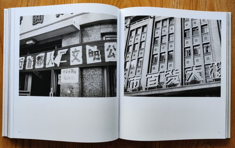 Warhol in China (in Original Box) - Setanta Books